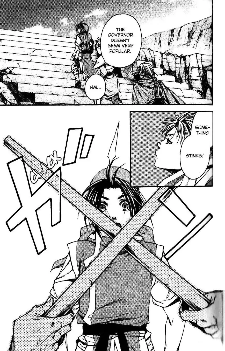 Gensou Suikoden - Uketsugareshi Monshiyou Chapter 5 29